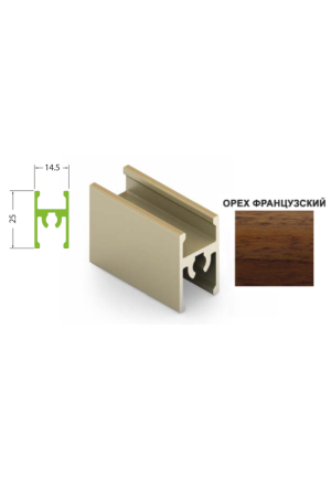 Рамка средняя орех французский 5,4м для шкафов купе Aristo ЭКО