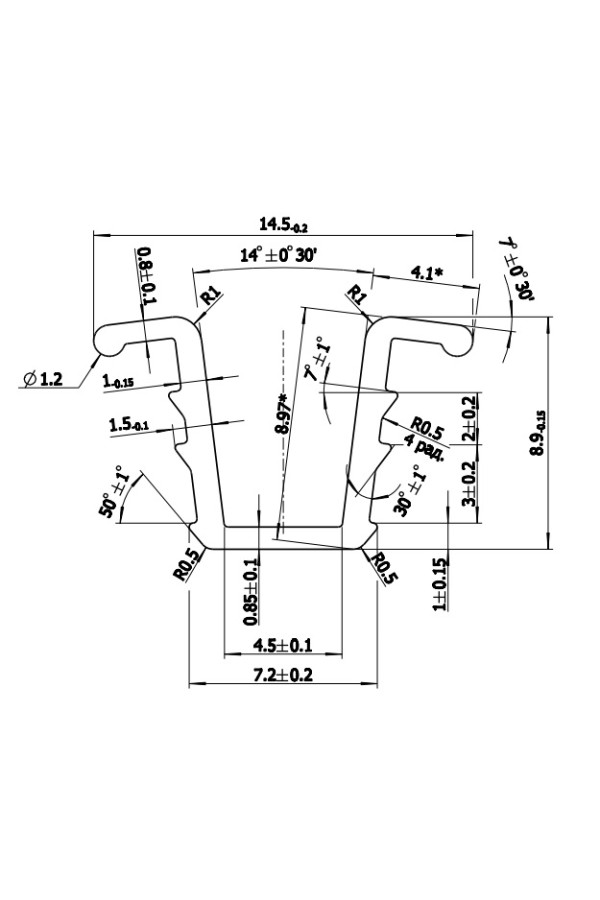 направляющая пластм СТ.147/2000 мм