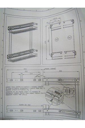 корзина боковая "20" 444*155*470 с довод, 2 полки