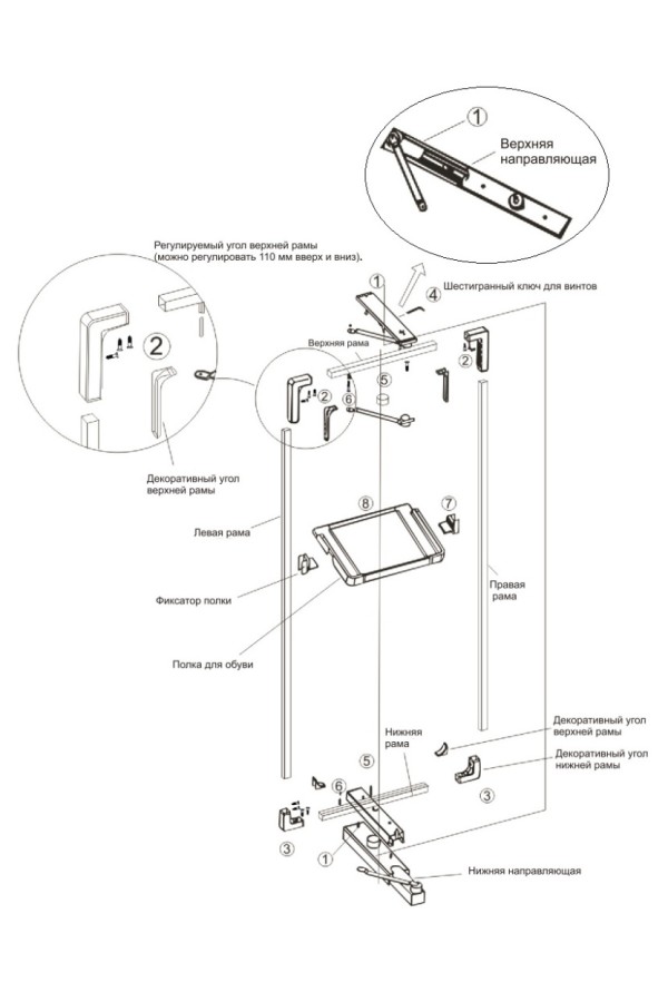 Полка для обуви вращающаяся 8-ми уровневая 800мм, коричневый