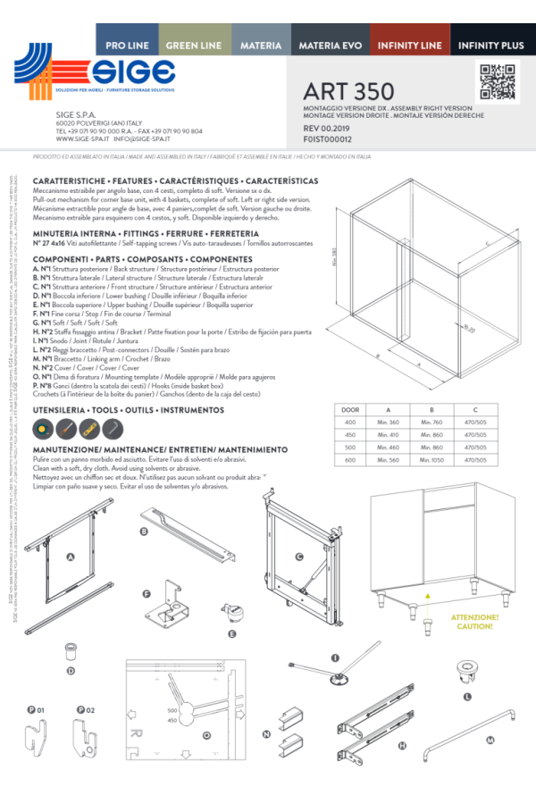 уголок волшебный SIGE MAGIC-4 в базу 900мм (860х500х600-850мм), доводчик, правый, хром /350X001D12