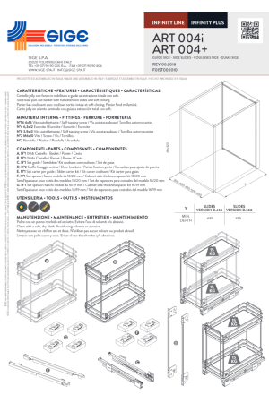 корзина выдвижная 450мм SIGE WELLSET с доводчиком 410х500х520мм, хром /004+02112G