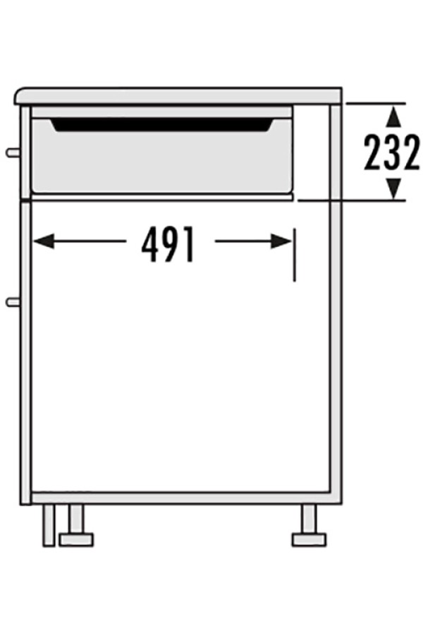 ящик-вставка PANTRY-BOX в базу 600мм, со скользящей крышкой из закаленного стекла/ 3960-60