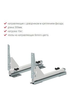 корзина для белья 564*320*540мм, белый, WE29.0150.01.003