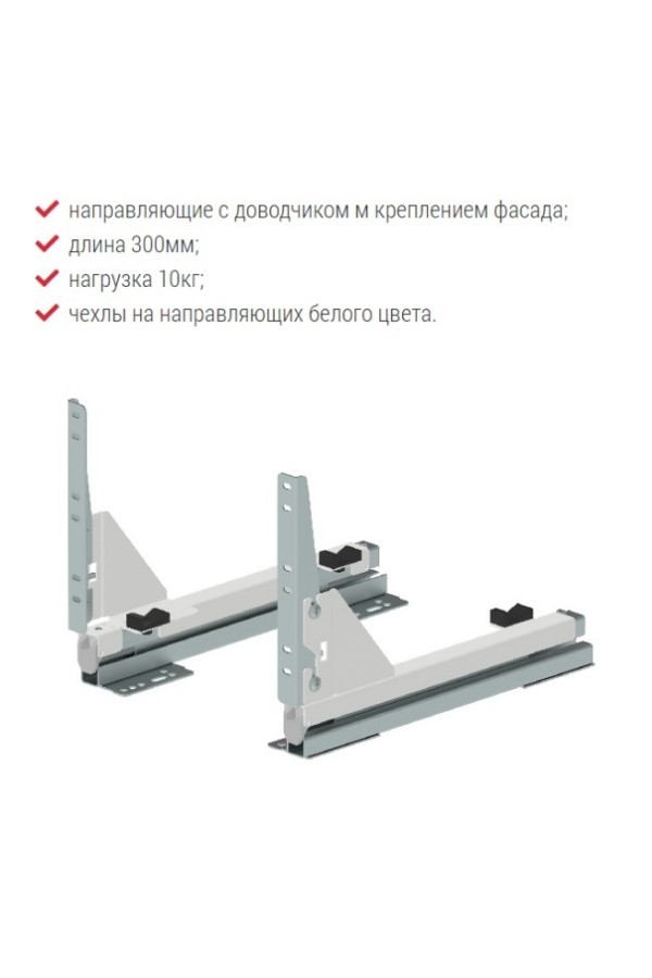 корзина для белья 564*320*540мм, белый, WE29.0150.01.003