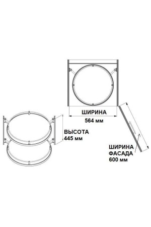 карусель STARAX в верхнюю базу 600мм (564х490х4450), хром/S-5110-C