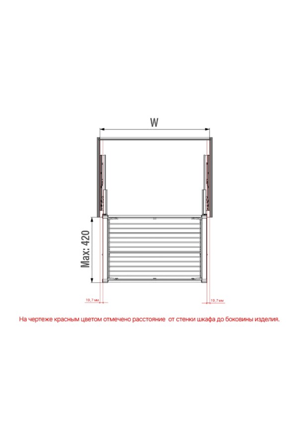 полка для обуви выдвижная STARAX 900мм(860-890х475х150), антрацит/S-6732-A