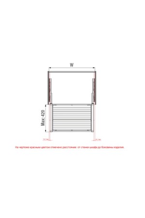 полка для обуви выдвижная STARAX 900мм(860-890х475х150), белая/S-6732-W