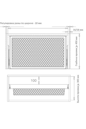 Firmax полка для обуви выдвижная 900 мм (864х420х160) серый/FRM5804.864.01