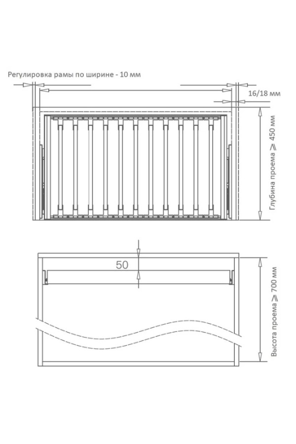 Firmax выкатная вешалка для брюк 700мм, серый/FRM5806.664.01