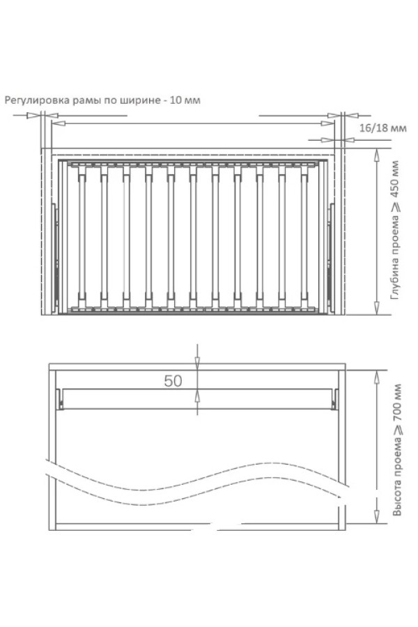 Firmax выкатная вешалка для брюк 600мм, серый/FRM5806.564.01