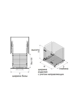 корзина сотовая для белья 340х470х550мм, хром, Starax/S-8053-C