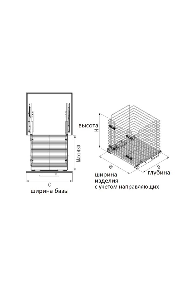 корзина сотовая для белья 340х470х550мм, хром, Starax/S-8053-C