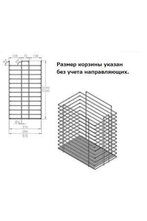 корзина сотовая для белья 340х470х550мм, хром, Starax/S-8053-C