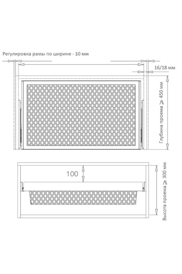 Firmax выдвижная корзина в базу 800 мм, мелкая сетка, серый/FRM5802.764.01