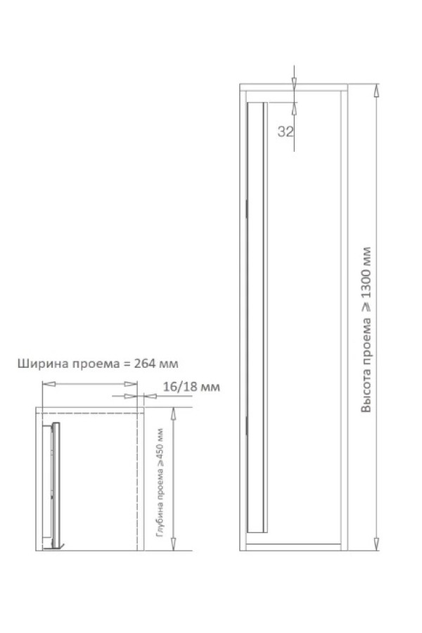 Firmax поворотно-выдвижное зеркало, 352х61х1200, черный/FRM5810.1200.06