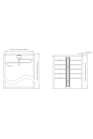 Firmax выдвижная брючница потолочное крепление, серый/FRM5808.01