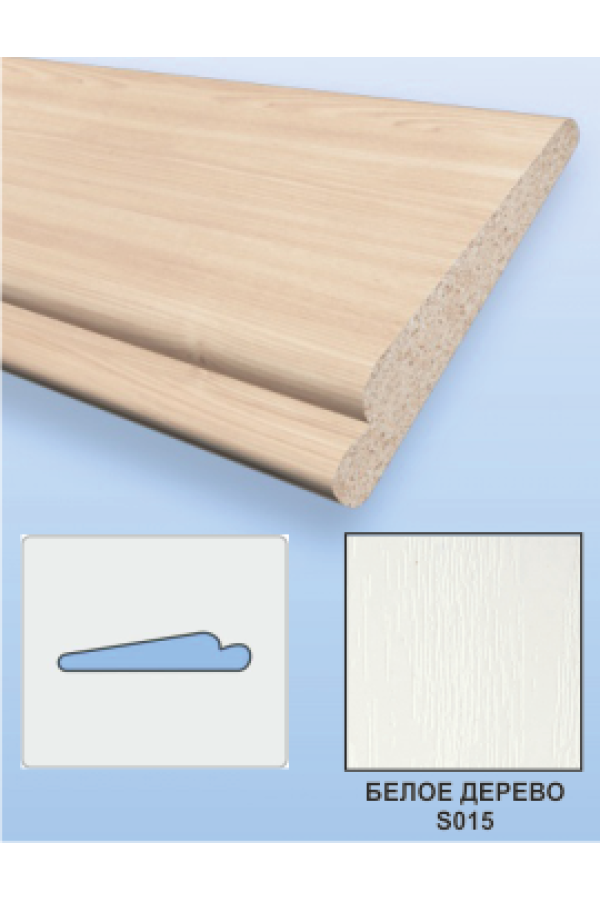 вставка фасадная №100/ 8*42*2800 ПВХ белое дерево SO115