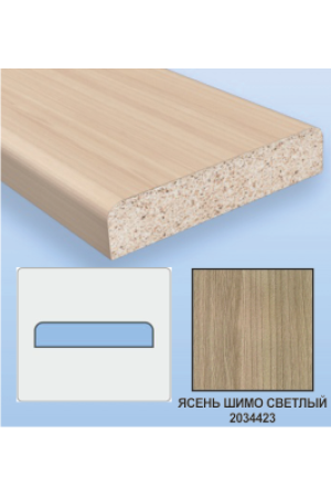 вкладка на стекло № 98/ 4*18*2440 МДФ ясень шимо светлый