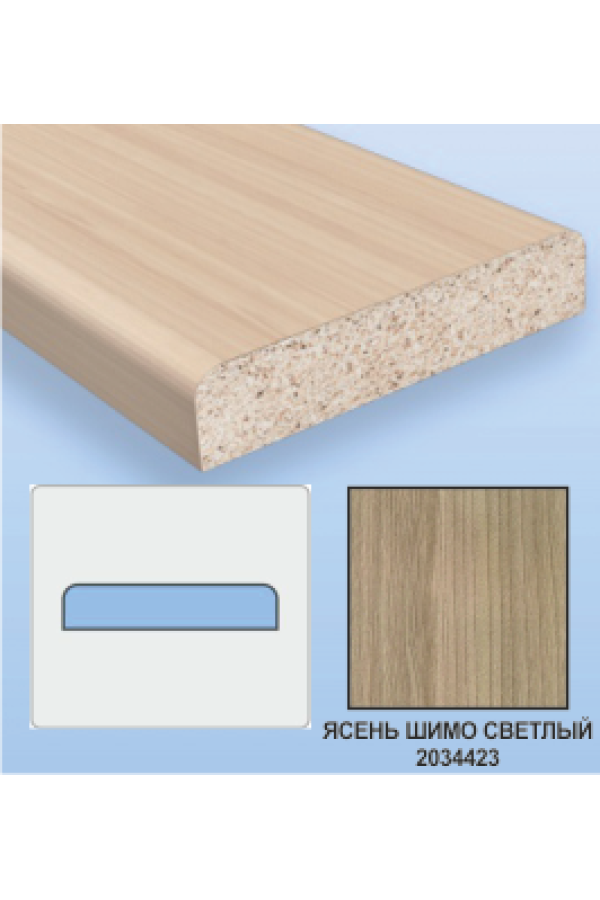 вкладка на стекло № 98/ 4*18*2440 МДФ ясень шимо светлый