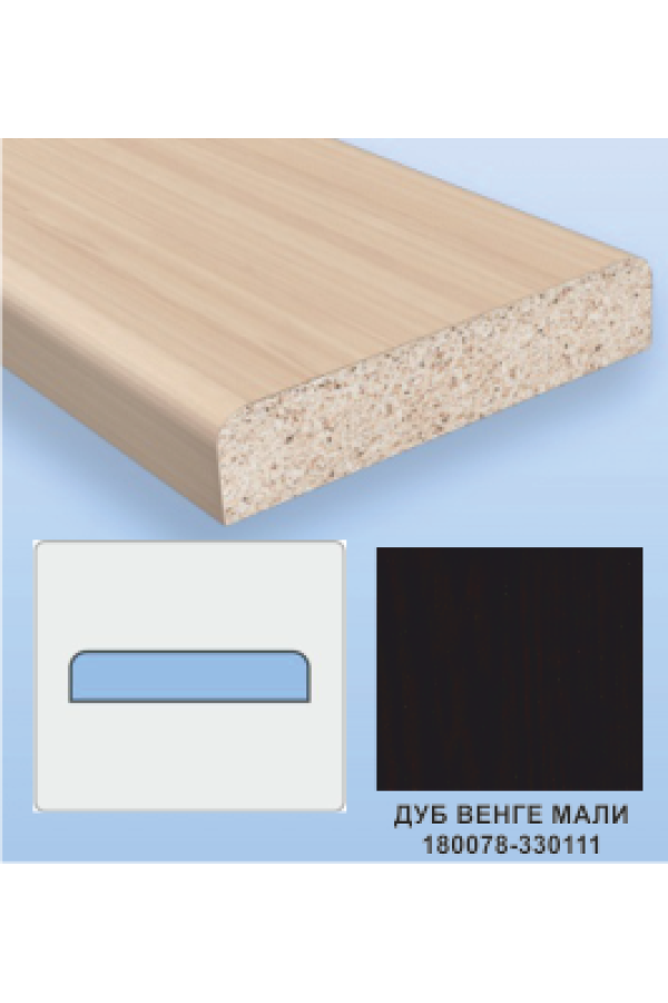 вкладка на стекло № 98/ 4*18*2440 МДФ дуб венге мали