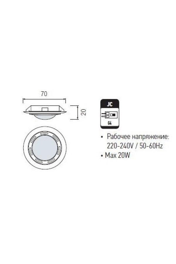 Светильник под галогенную лампу врезной круглый JB-9270 G4 золото