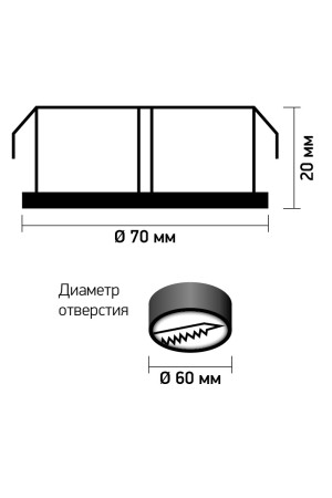 Комплект из 4х галогенных светильников FT9216 с матовым стеклом сатин