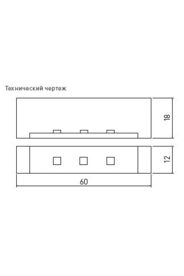 Клипса светодиодная для стеклянной полки 0,25Вт 12В холодный белый пластик GTV