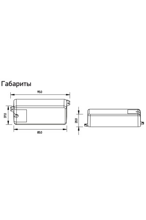 Диммер сенсорный Metal Touch круглый 12-36В