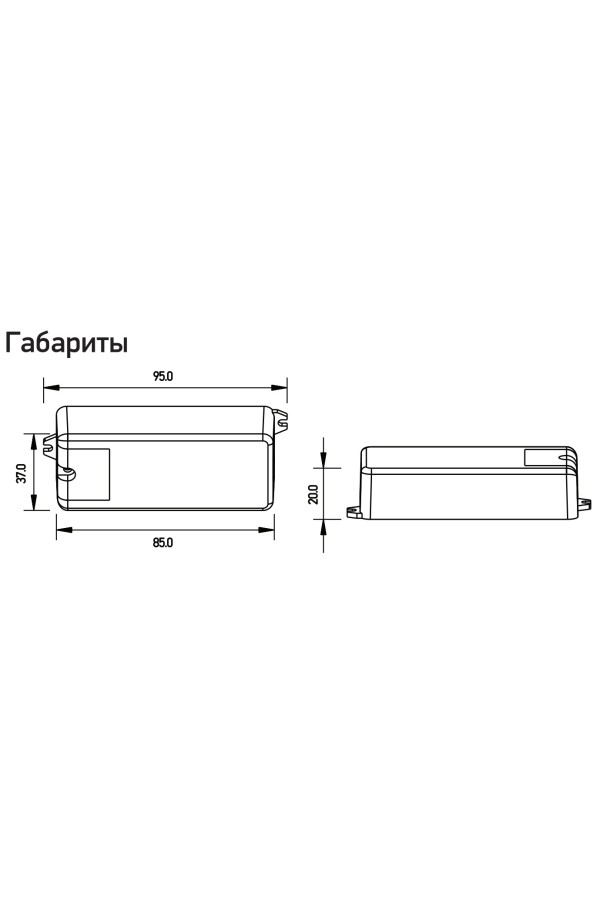 Диммер сенсорный Metal Touch круглый 12-36В