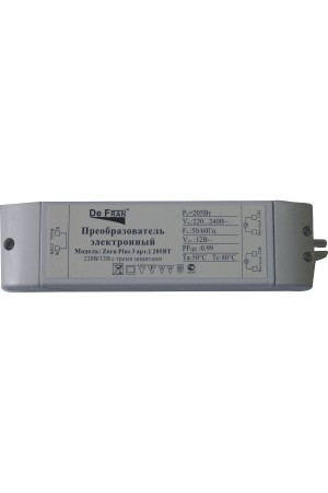 Трансформатор 205Вт 220В/12В Zorn Plus