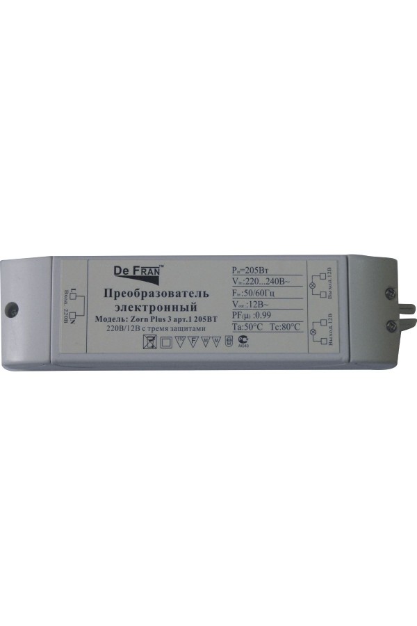 Трансформатор 205Вт 220В/12В Zorn Plus