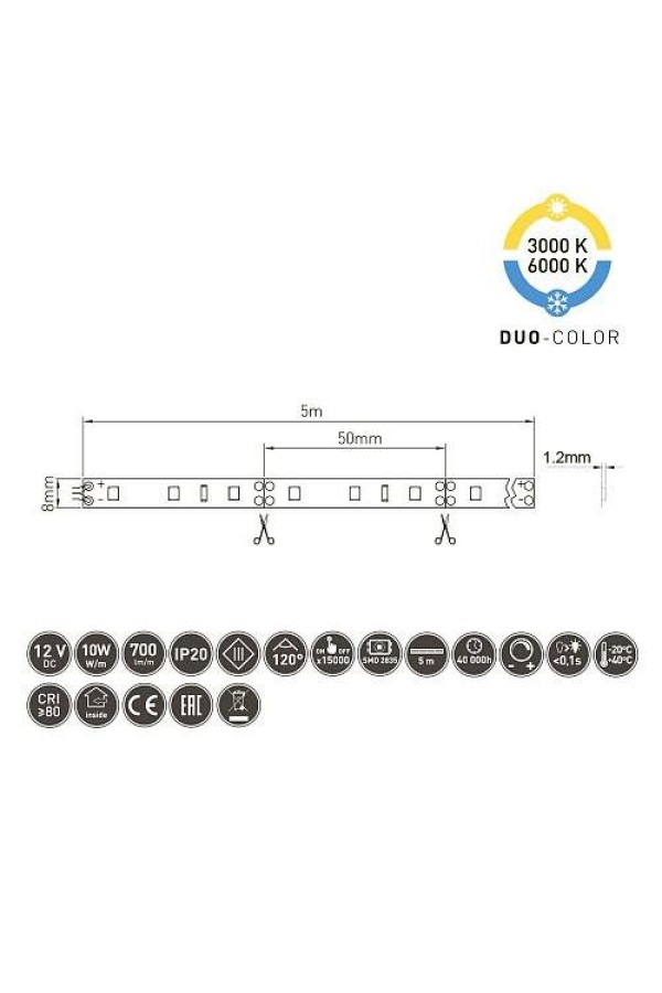 светодиодная лента 10Вт/м GTV2835(120д/м),IP20,т/х бел,кабель,3200-6500К,12В/5м/LD-2835-60-60-20-CCT