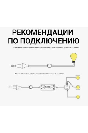 выключатель клавишный врезной мебельный коричневый, 5А, 250В, 27х21 мм