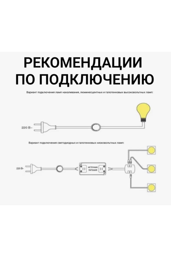 выключатель клавишный врезной мебельный коричневый, 5А, 250В, 27х21 мм