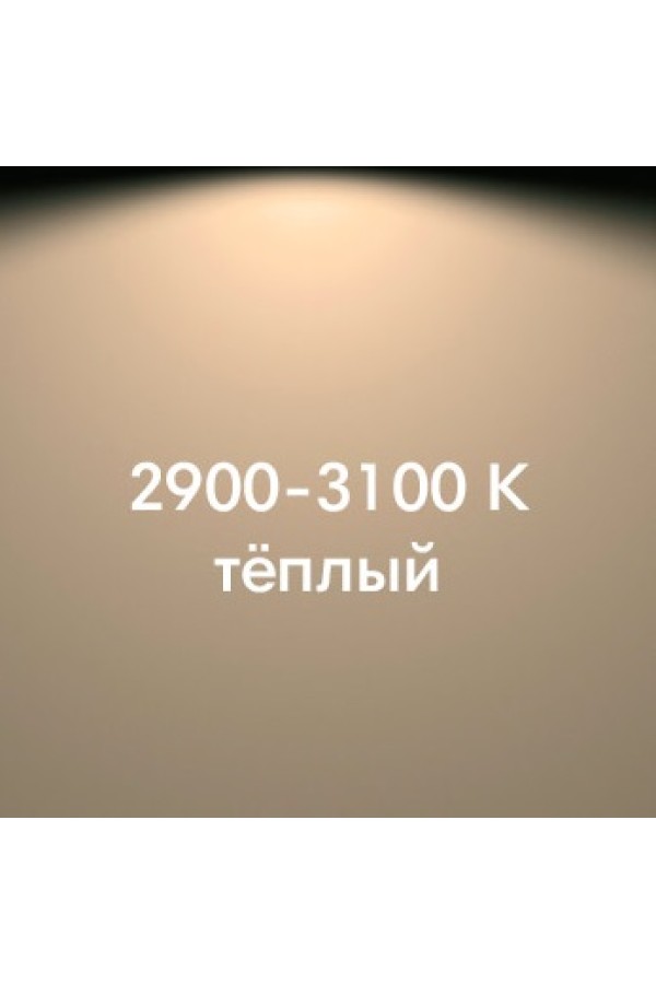 светодиодная лента 10мм, 18Вт/м, 192д/м, IP20, 12В, теплый, 5м/305049WW-HL