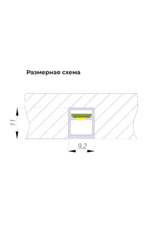профиль светорассеивающий FLOW, 3000мм, серый/SOM014-3000
