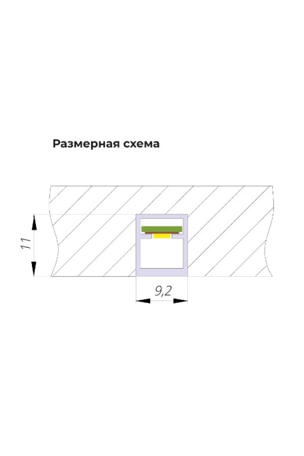 профиль светорассеивающий FLOW, 3000мм, серый/SOM014-3000