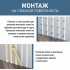 рейка интерьерная МДФ 16*40*2800 орегон сосна (комплект 10 штук арт 35247 + 35235)