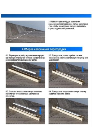рейка интерьерная МДФ 22*30*2800 дуб крафт золотой