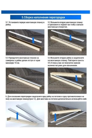 рейка интерьерная МДФ 22*30*2800 дуб крафт золотой