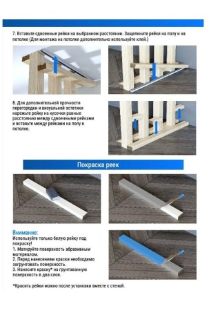 рейка интерьерная МДФ 22*30*2800 дуб крафт золотой
