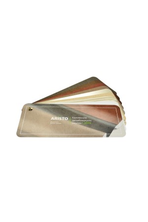 Коробка малая с образцами алюминиевого профиля с пленками Аристо