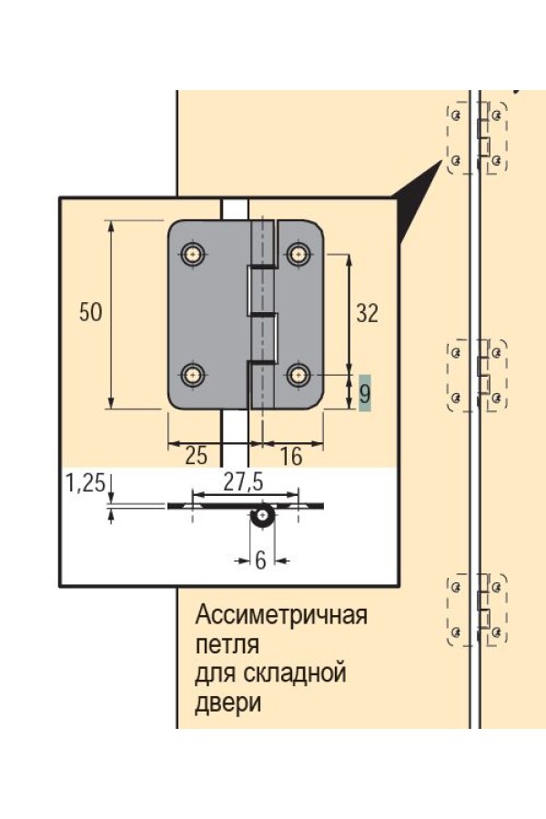 Петля средняя для складных дверей Wing Line L, асимметричная 1022834 Hettich