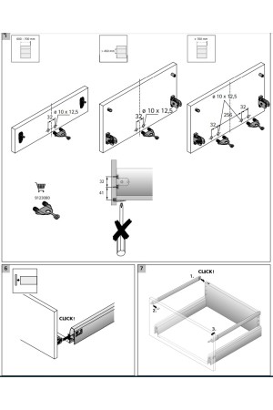 Выдвижной ящик ArciTech 94*300мм, БЕЗ направляющих серебристый 9150679 Hettich