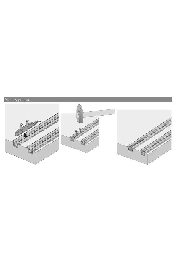 Упор концевой для системы раздвижных дверей Slide Line55 серый 9105438 Hettich