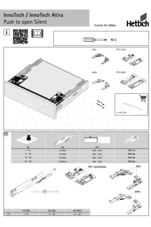 Механизм открывания Push to open Silent на 30кг для Innotech Atira 9240163 Hettich