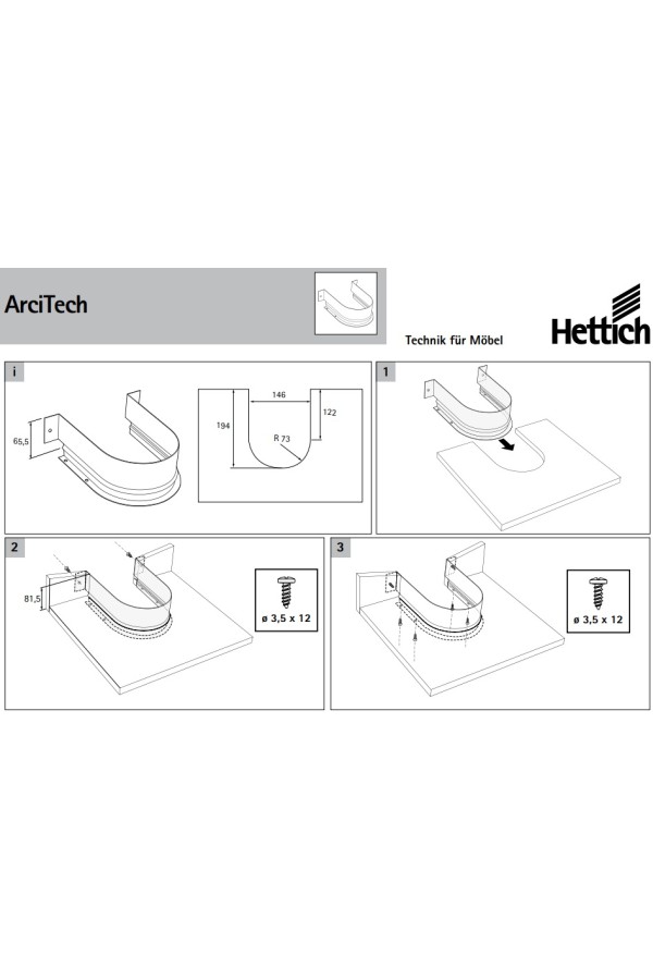 U-образная стенка для ящика InnoTech Atira под мойку серый 9204282 Hettich