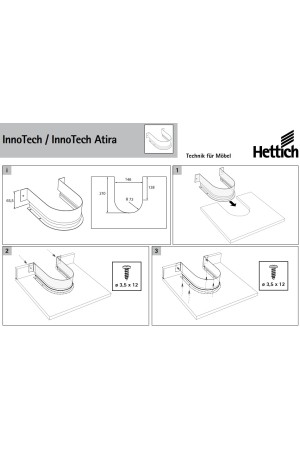 Хеттих/InnoTech Atira* U-образная стенка для ящика под мойку, сталь, белый/9204283