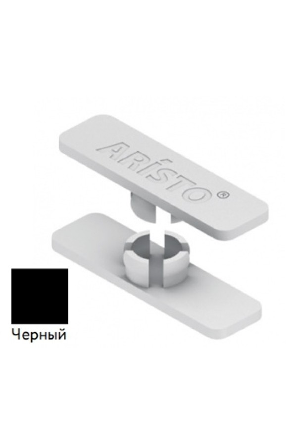 Ограничитель двери черный складной системы "4 в 1" Aristo